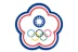 ธงชาติจีนไทเป